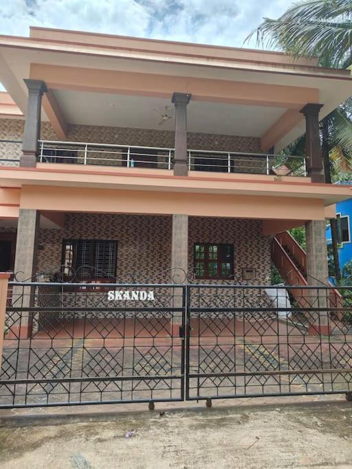 Sharvari Home Stay Udupi Exterior photo